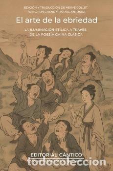 B&uuml;cher: ARTE DE LA EBRIEDAD,EL - CHENG, WING FUN