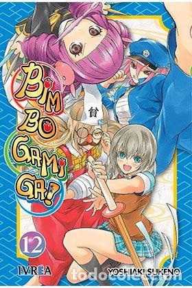 Livres: BIM BO GAMI GA 12 - SUKENO, YOSHIAKI
