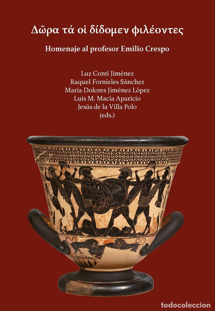 Livres: HOMENAJE AL PROFESOR EMILIO CRESPO - AA.VV.