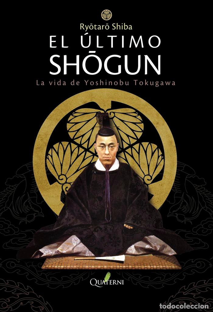 Livres: ULTIMO SHOGUN,EL - SHIBA, RYOTARO