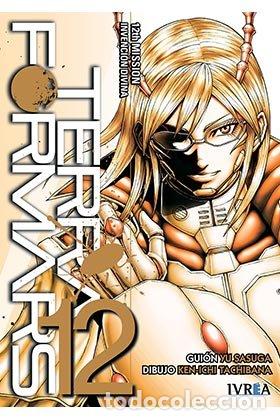 B&uuml;cher: TERRA FORMARS 12 - SASUGA, YU