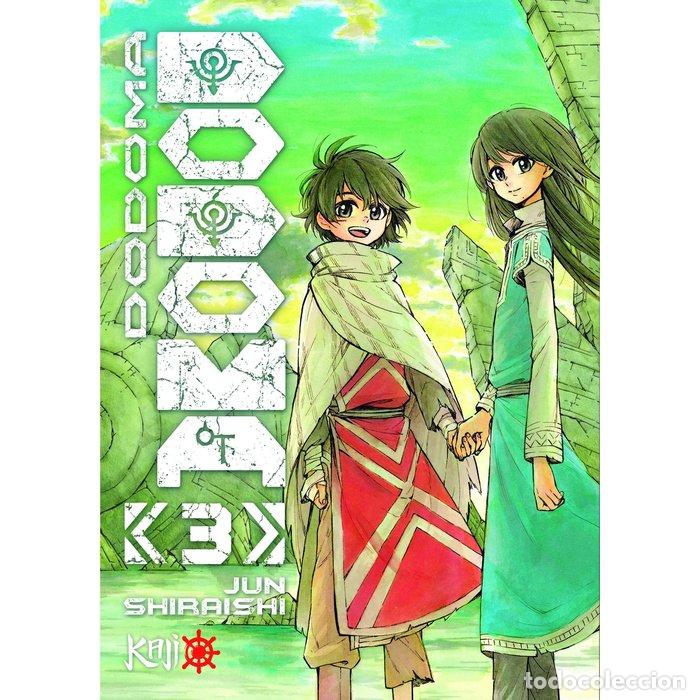 Livres: DODOMA 3 - JUN SHIRAISHI