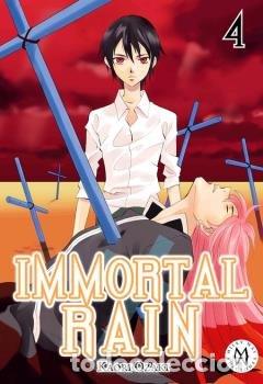 Libros: INMORTAL RAIN 4 - OZAKI, KAORI