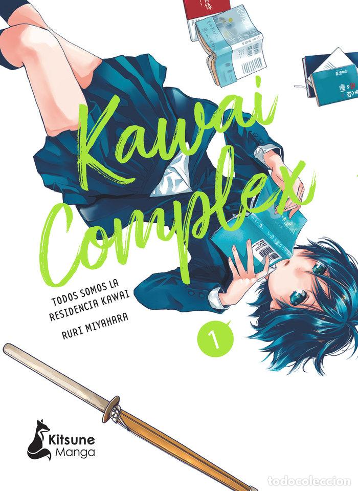 Libri: KAWAI COMPLEX 1 - MIYAHARA, RURI
