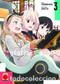 Livres: LYCORIS RECOIL MANGA 3 - YASUNORI BIZEN