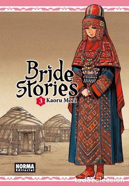 Livros: BRIDE STORIES 3 - MORI, KAORU