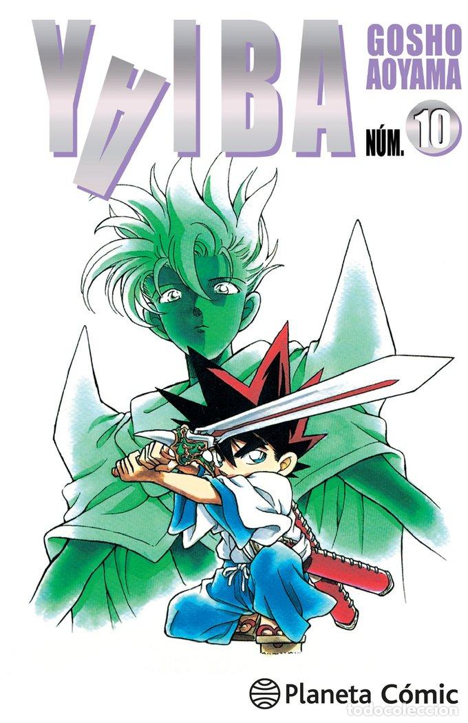 books: YAIBA 10 - AOYAMA, GOSHO