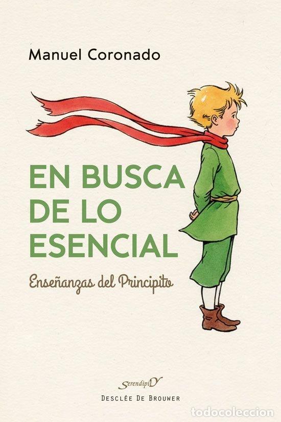 Libri: EN BUSCA DE LO ESENCIAL - MANUEL CORONADO