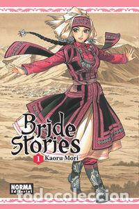 Libros: BRIDE STORIES 1 - MORI, KAORU