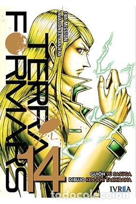 books: TERRA FORMARS 14 - SASUGA, YU