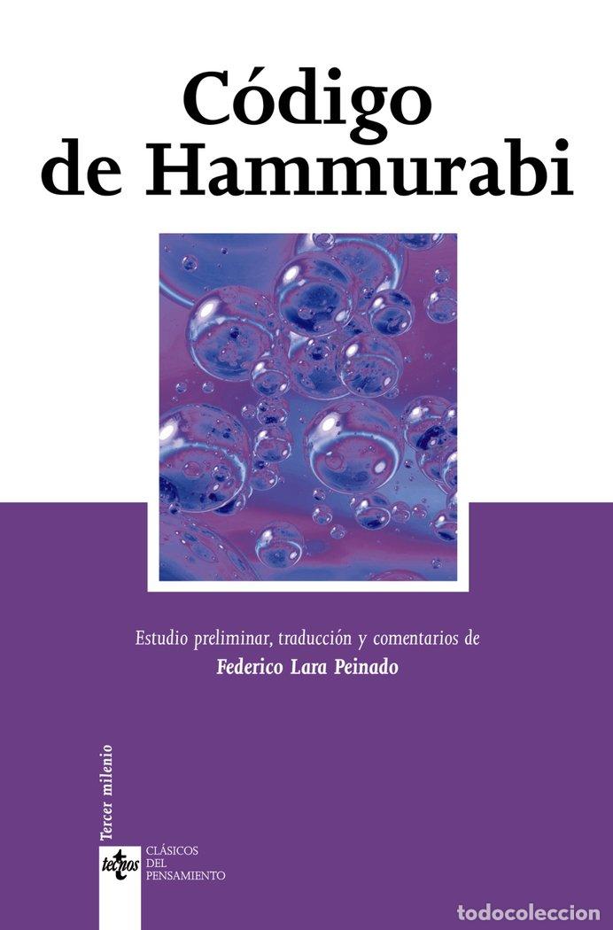 Libros: CODIGO DE HAMMURABI 4&ordf;ED - LARA PEINADO, FEDERICO
