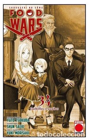 B&uuml;cher: FOOD WARS 34 - YUTO TSUKUDA