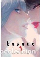 Libros: KASANE 5 - MATSUURA, DARUMA