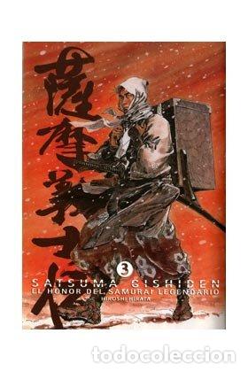 Libros: SATSUMA GISHIDEN 3 - HIRATA, HIROSHI