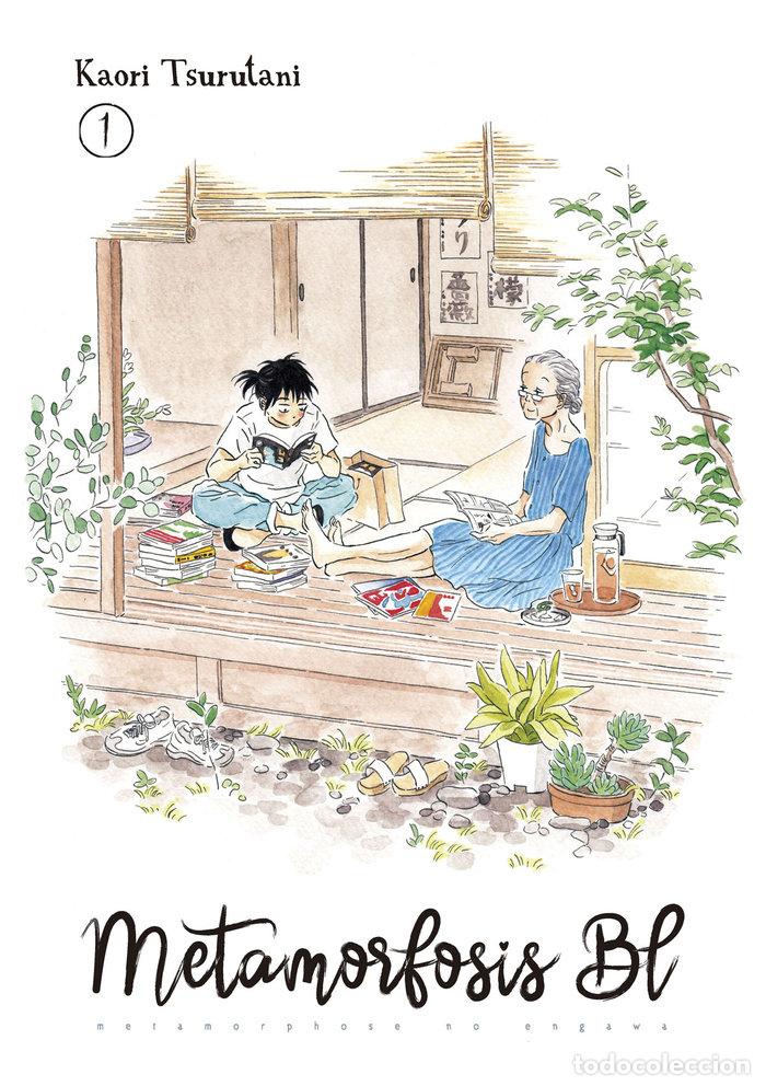 Libri: METAMORFOSIS BL 1 - TSURUTANI, KAORI
