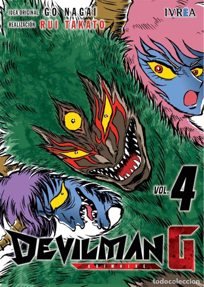 Livres: DEVILMAN G 4 - TAKATO, RUI
