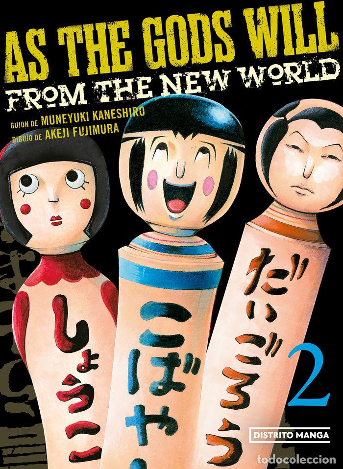 books: AS THE GODS WILL 2 - KANESHIRO, MUNEYUKI