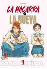 Libri: LA MACARRA Y LA NUEVA 1 - KURAHASHI, TOMO