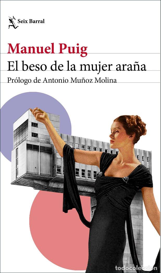 B&uuml;cher: EL BESO DE LA MUJER ARA&Ntilde;A - PUIG, MANUEL