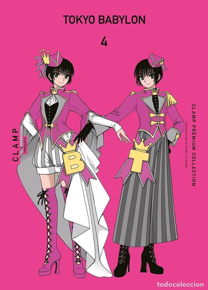 B&uuml;cher: TOKYO BABYLON 4 - CLAMP