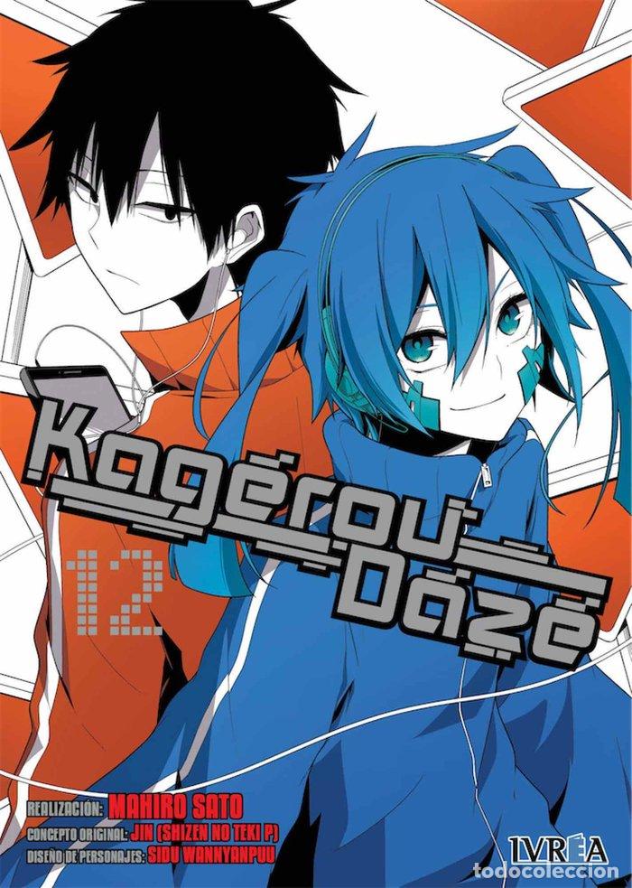 Livros: KAGEROU DAZE 12 - JIN