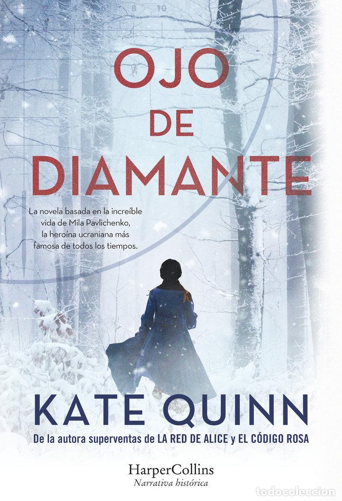 Libros: OJO DE DIAMANTE - QUINN, KATE