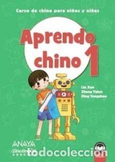Livros: APRENDO CHINO 1 - YAJUN, ZANG