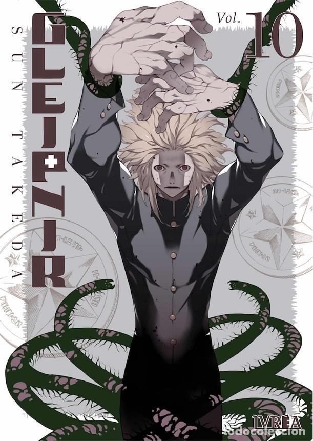 Livres: GLEIPNIR 10 - SUN TAKEDA