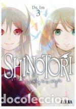 books: SHINOTORI LAS ALAS DE LA MUERTE 3 - DR IM