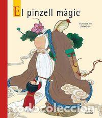 Libros: PINZELL MAGIC,EL - JAY, FRAN&Ccedil;OISE