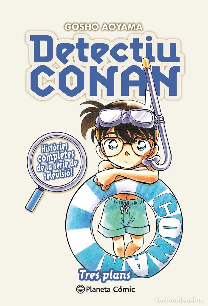 Libros: DETECTIU CONAN 17 TRES PLANS - AOYAMA, GOSHO