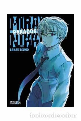 Libros: MIRAI NIKKI PARADOX - ESUNO, SAKAE