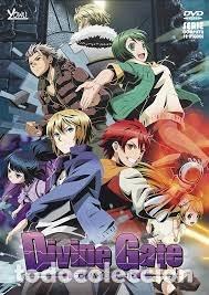 Libros: DIVINE GATE DVD - AA.VV