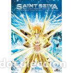 Libri: SAINT SEIYA LOS CABALLEROS DEL ZODIACO 3 LA ODISEA DEL TIEM - ALQUIE, JEROME