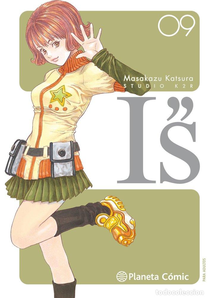 books: IS KANZENBAN 09/12 - KATSURA, MASAKAZU