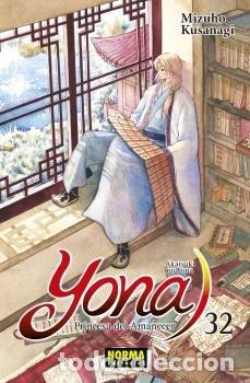 Livros: YONA PRINCESA DEL AMANECER 32 - JUN MOCHIZUKI