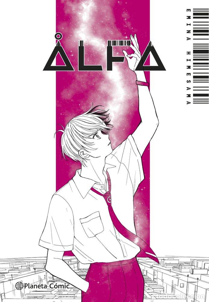 Libros: PLANETA MANGA ALFA 2 - EMINA HIMESAMA