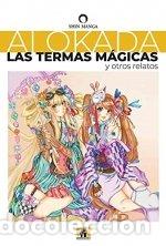 Libri: TERMAS MAGICAS Y OTROS RELATOS,LAS - OKADA, AI