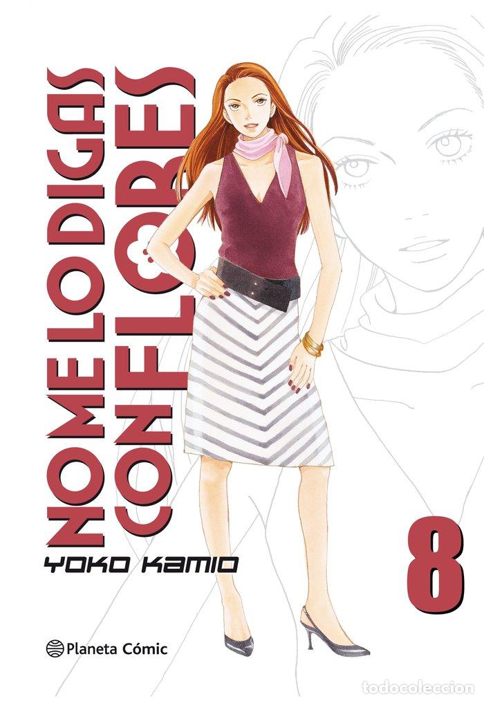 Livres: NO ME LO DIGAS CON FLORES KANZENBAN N 08/ - YOKO KAMIO