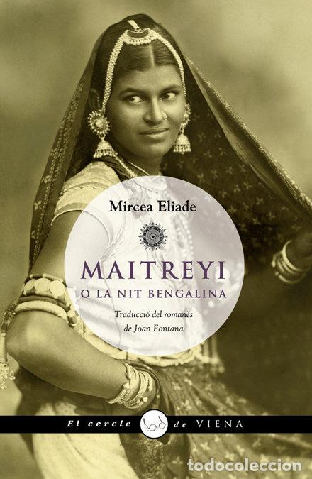 Livres: MAITREYI - ELIADE, MIRCEA