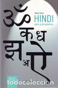 Libros: HINDI PARA PRINCIPIANTES - SNELL, RUPERT