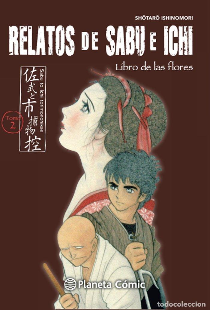 Libros: RELATOS DE SABU E ICHI 2 - ISHINOMORI, SHOTARO