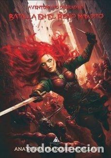 Libros: AVENTURA NO DESEADA III - FRANQUET MONLLAU, ANA MARIA