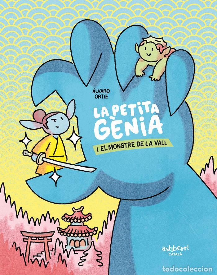 Libros: PETITA GENIA I EL MONSTRE DE LA VALL,LA - ORTIZ, ALVARO