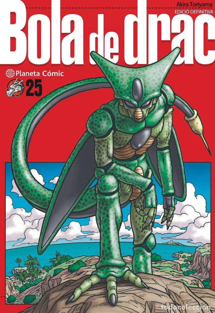 Libri: BOLA DE DRAC DEFINITIVA N&ordm; 25/34 - Toriyama, Akira