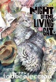Libros: NYAIGHT OF THE LIVING CAT 6 - HAWKAMAN