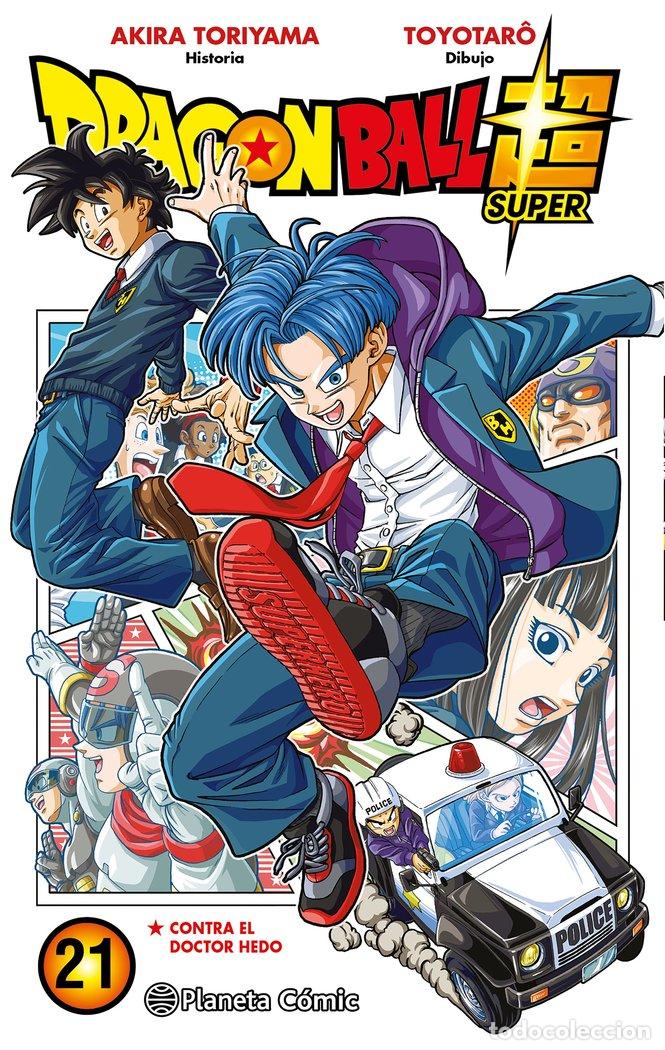 Libros: DRAGON BALL SUPER 21 - TORIYAMA, AKIRA
