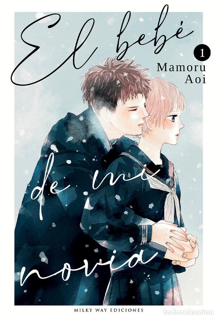 Livres: EL BEBE DE MI NOVIA 1 - AOI, MAMORU