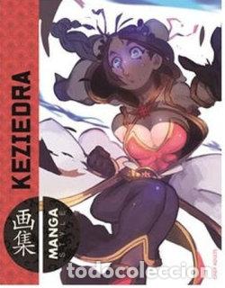 books: MANGA STYLE 3 KEZIEDRA - KEZIEDRA