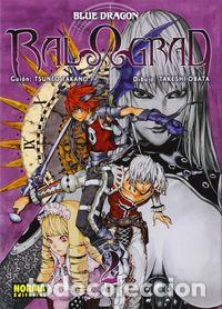 books: BLUE DRAGON RALOGRAD 2 - TAKANO